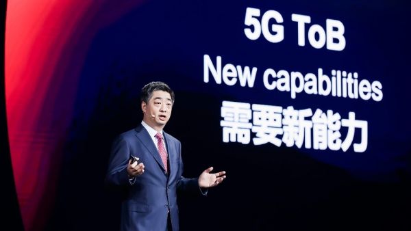هواوي تطرح رؤية الجيل الجديد من تقنية الجيل الخامس 5.5G  واستراتيجيات تنمية القطاعات في المنتدى السنوي لشبكات النطاق العريض المتنقلة