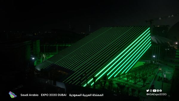The Kingdom of Saudi Arabia Pavilion at Expo 2020 Dubai Announces Completion of Construction