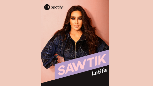 Latifa Godmother Sawtik Spotify, the World’s Largest Audio Platform, Launches ‘SAWTIK’, an Initiative to Celebrate and Amplify the Voices of Emerging Unsigned Female Artists In MENA