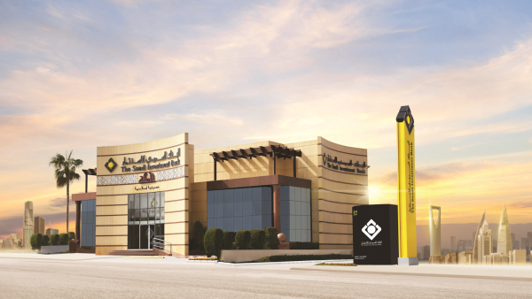 The Saudi Investment Bank (SAIB) partners with Trend Micro to secure its digital estate