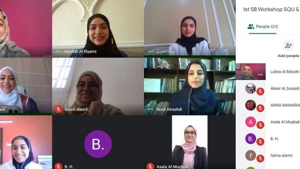 انطلاق النسخة الحادية عشر من برنامج ’نقطة انطلاقة‘ عبر الإنترنت بمشاركة طالبات جامعة السلطان قابوس