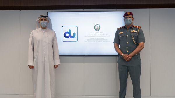 الإدارة العامة للدفاع المدني في دبي تبرم شراكة استراتيجية مع دو لتصبح أول جهة عسكرية في الدولة تتبنى تقنية بلوك تشين لتسريع وتيرة تحولها الرقمي