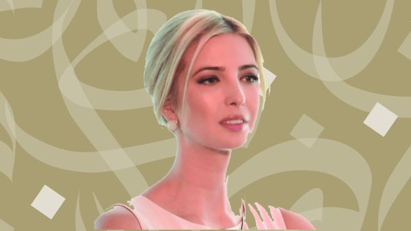 'Ivanka Trump Thinks the Arabic Language Screams Terrorism': Her Best Friend Spills the Tea