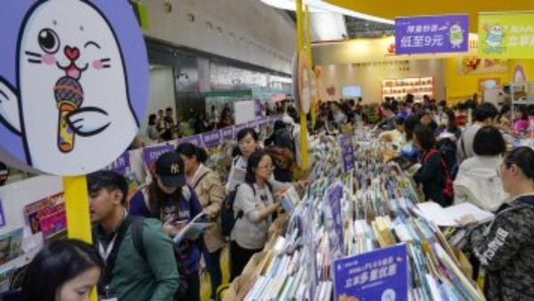 انطلاق معرض شنجهاي الدولي لكتاب الأطفال يوم 13 نوفمبر