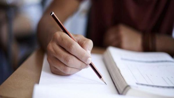 إجابة إمتحان