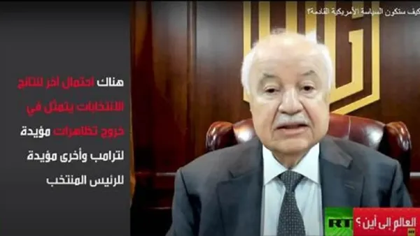 Abu-Ghazaleh:  the US is entering Two Critical Stages