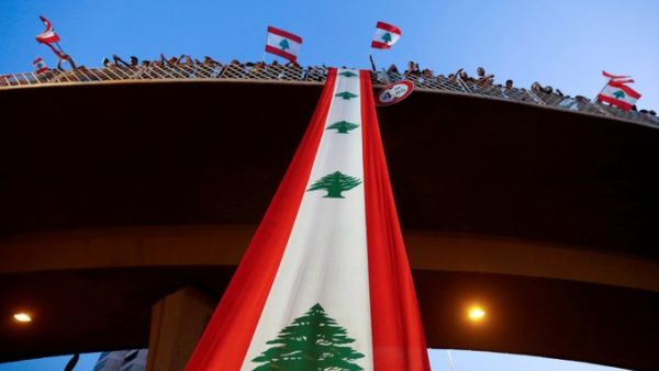 Beirut, Lebanon (Twitter)