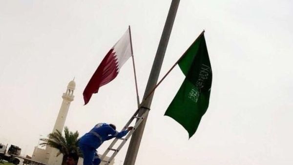قطر / السعودية 