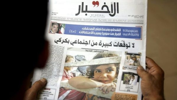 ليست المرة الأولى التي تتعرض فيها الصحيفة لهجوم إلكتروني