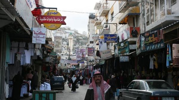 العفو الدولية تنتقد "إير بي.إن.بي" قبل طرحها أسهمها بسبب أنشطتها بالضفة الغربية