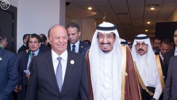  تشكيل الحكومة اليمنية بـ«الخطوة المهمة» في بلوغ الحل السياسي وإنهاء الأزمة