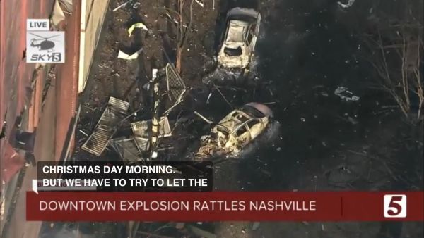 أشارت الشرطة إلى أن الانفجار كان على الأرجح عملا مدبرا