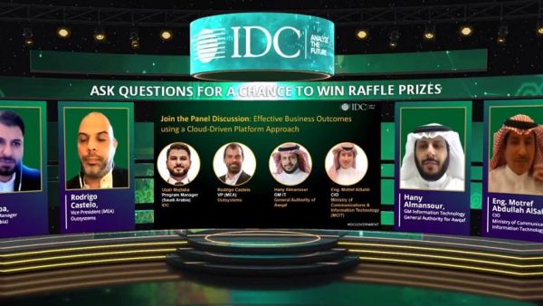 IDC Saudi Arabia Government Congress Examines the Progress of the Kingdom's Digital Transformation Journey