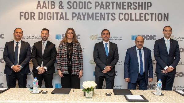 سوديك والبنك العربي الأفريقي الدولي يوقعان عقد شراكة لتوفير خدمة تحصيل المدفوعات الرقمية لعملاء سوديك