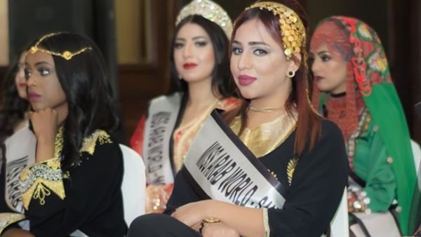 ملاك يوسف 