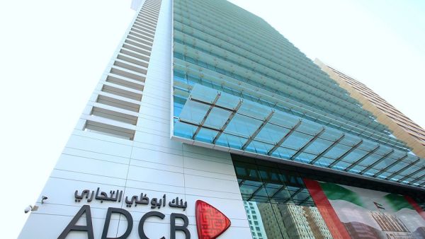 بنك أبوظبي التجاري و "بيوت.كوم" يقدمان أول منصة رقمية متكاملة لشراء العقارات في الإمارات العربية المتحدة 