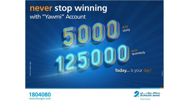 Burgan Bank Announces Names of the Daily Lucky Winners of Yawmi Account Draw