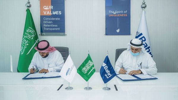 Bahri Signs Training Services Agreement With NMA