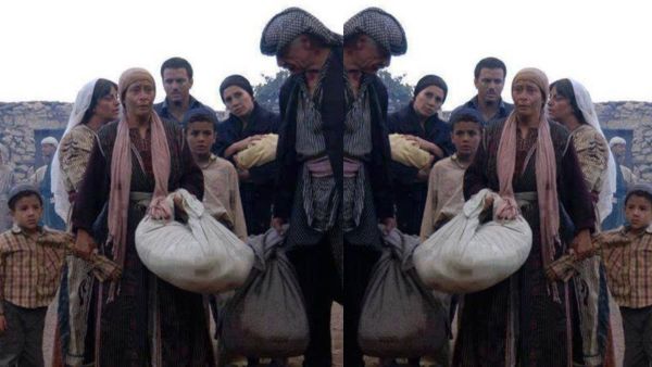 التغريبة الفلسطينية