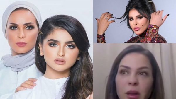 منى السابر حُكم عليها بالسجن لسرقة هذا المبلغ المالي من إبنتها حلا الترك..وما علاقة أحلام؟