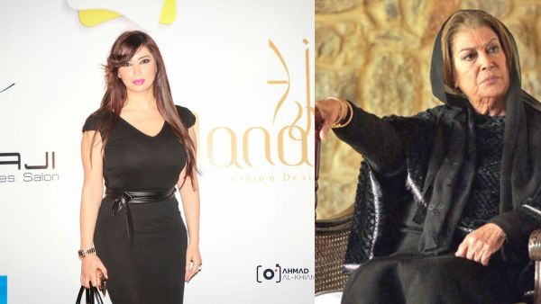 رنا الأبيض تقلد منى واصف