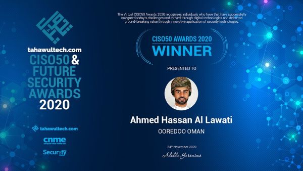 رئيس أمن المعلومات في Ooredoo ضمن قائمة أفضل 50 رئيسا لأمن المعلومات في الشرق الأوسط