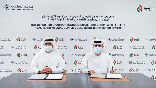 Rafed & Abu Dhabi Ports Work Together on UAE’s Largest Health & Medical Supplies Cold Store Distribution Centre