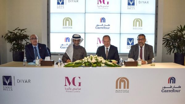 Eagle Hills Diyar Signs With Majid Al Futtaim