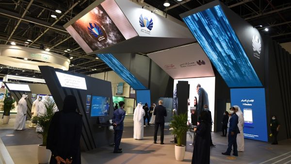 Dubai Customs Participates in Gitex 2020 With 12 Innovative Projects