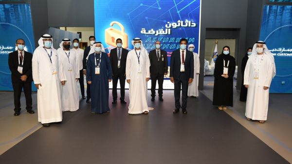 Dubai Customs Honors Winners of Al Furdah Datathon (Open Data Challenge) at GITEX 2020