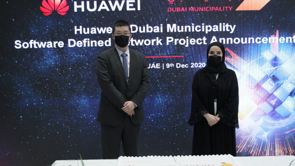 Dubai Municipality Teams up With Huawei To Expand and Enhance Digital Services
