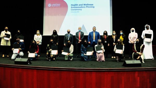 Abu Dhabi University Announces Health and Wellness Ambassadors for the Academic Year 2020-2021