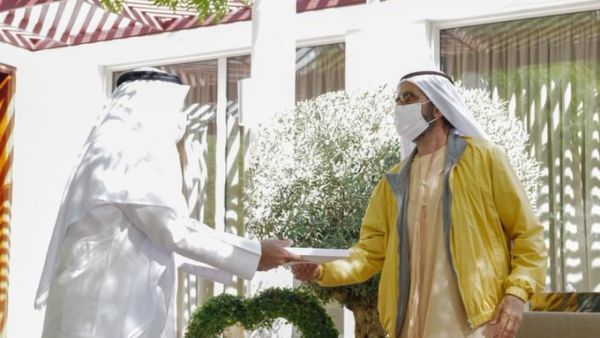 The 41st GCC Summit is set to be held in the Saudi capital on January 5