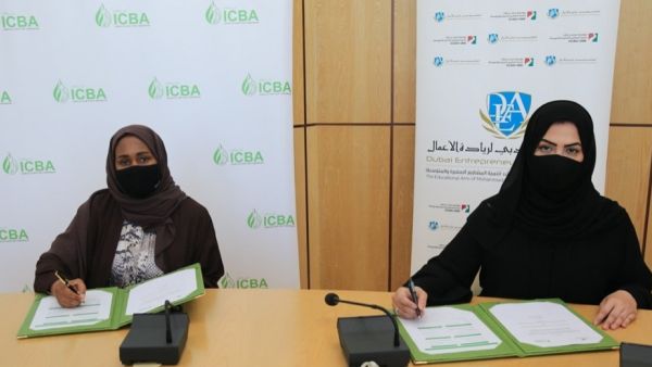 Dubai Entrepreneurship Academy To Collaborate With International Centre for Biosaline Agriculture  To Develop New Skills and Opportunities