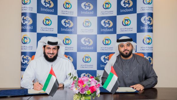 إمداد تجدد عقدها لخدمات جمع النفايات مع تعاونية الاتحاد