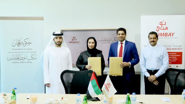 Ms Maryam Ali Al Memary CEO, Signed MOU with THUMBAY Group, represented by Mr. Akbar Moideen Thumbay, Vice President – Healthcare Division, in the presence of H.E. Sheikh Abdullah bin Majid bin Saeed Al Nuaimi, Director General & Dr. Thumbay Moideen – Founder president of Thumbay Group. Citizen Affairs Office, Government of Ajman Signs MOU with Thumbay Group for Implementing their plan to support UAE citizens in Education, Healthcare & Lab Services
