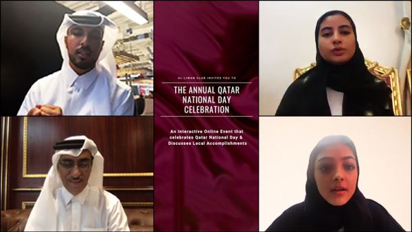 خلال الحدث مؤسسة قطر: الطلاب القطريون يجمعون أفراد أسرة الجامعة معا للاحتفال باليوم الوطني