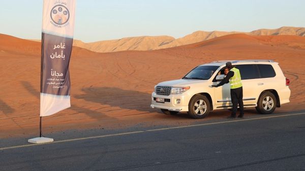 Rafid Automotive Solutions Concludes “Adventure Safely” Campaign for Desert Riders
