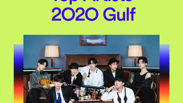 Spotify Announces 2020 “Wrapped” Revealing Top Songs, Artists, Albums and More in the UAE