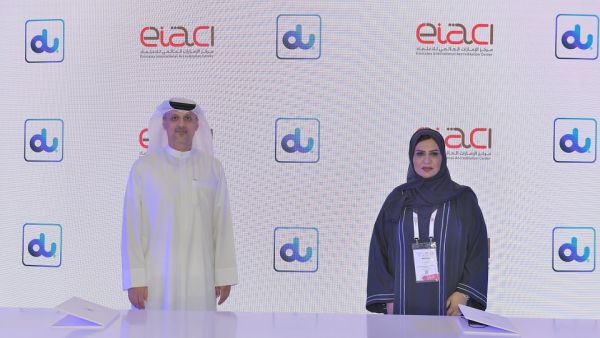 دو توقع مذكرة تفاهم مع مركز الإمارات العالمي للاعتماد لنقل خدماته الرقمية المستقبلية إلى سحابة "دبي بالس"