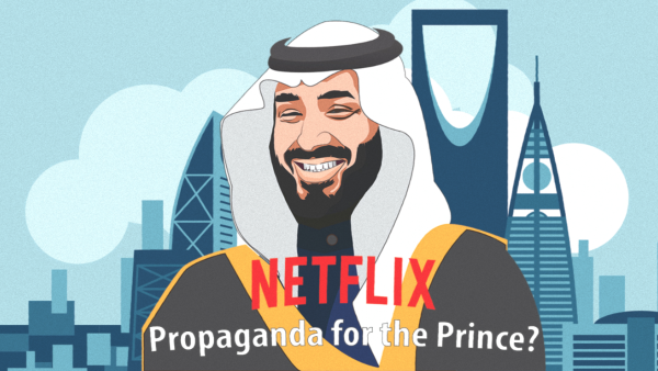 Exclusive: Netflix Officially Denies Any Plans to Produce a Series on Saudi's MBS