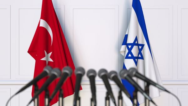 Flags of Turkey and Israel at international meeting or conference  (Shutterstock)