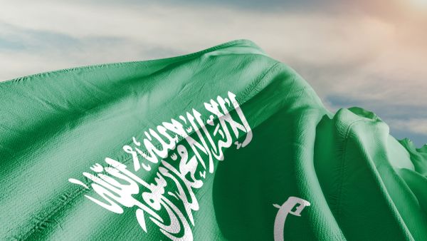 (shutterstock) (shutterstock)