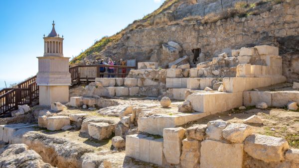 Fortress Herodium (Shutterstock)