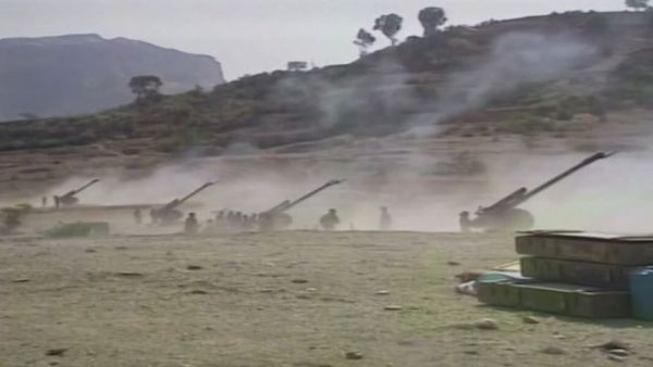 منطقة تيغراي 