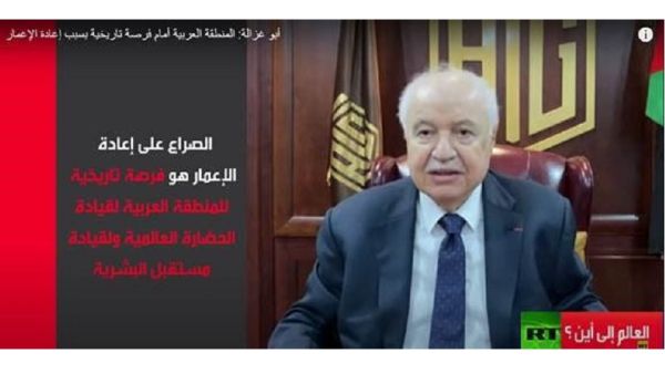 أبوغزاله: المنطقة العربية بعد الدمار ستحقق الازدهار