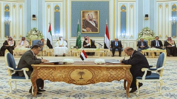  استكمال الترتيبات اللازمة لتطبيق آلية تسريع تنفيذ (اتفاق الرياض)