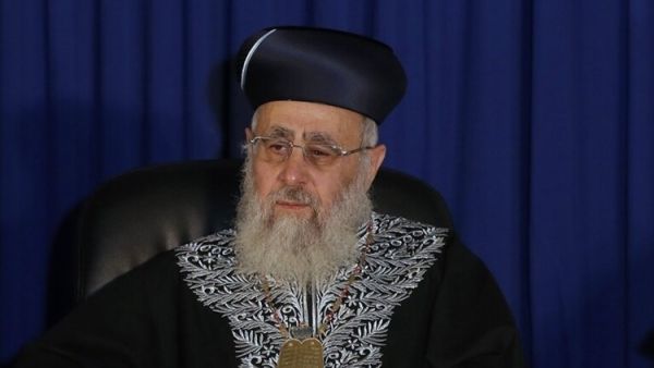 كبير حاخامات اليهود السفارديم يتسحاق يوسف