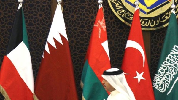 الزعماء المشاركون في قمة المصالحة الخليجية في العلا السعودية