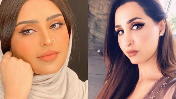 هند القحطاني وبدور البراهيم
